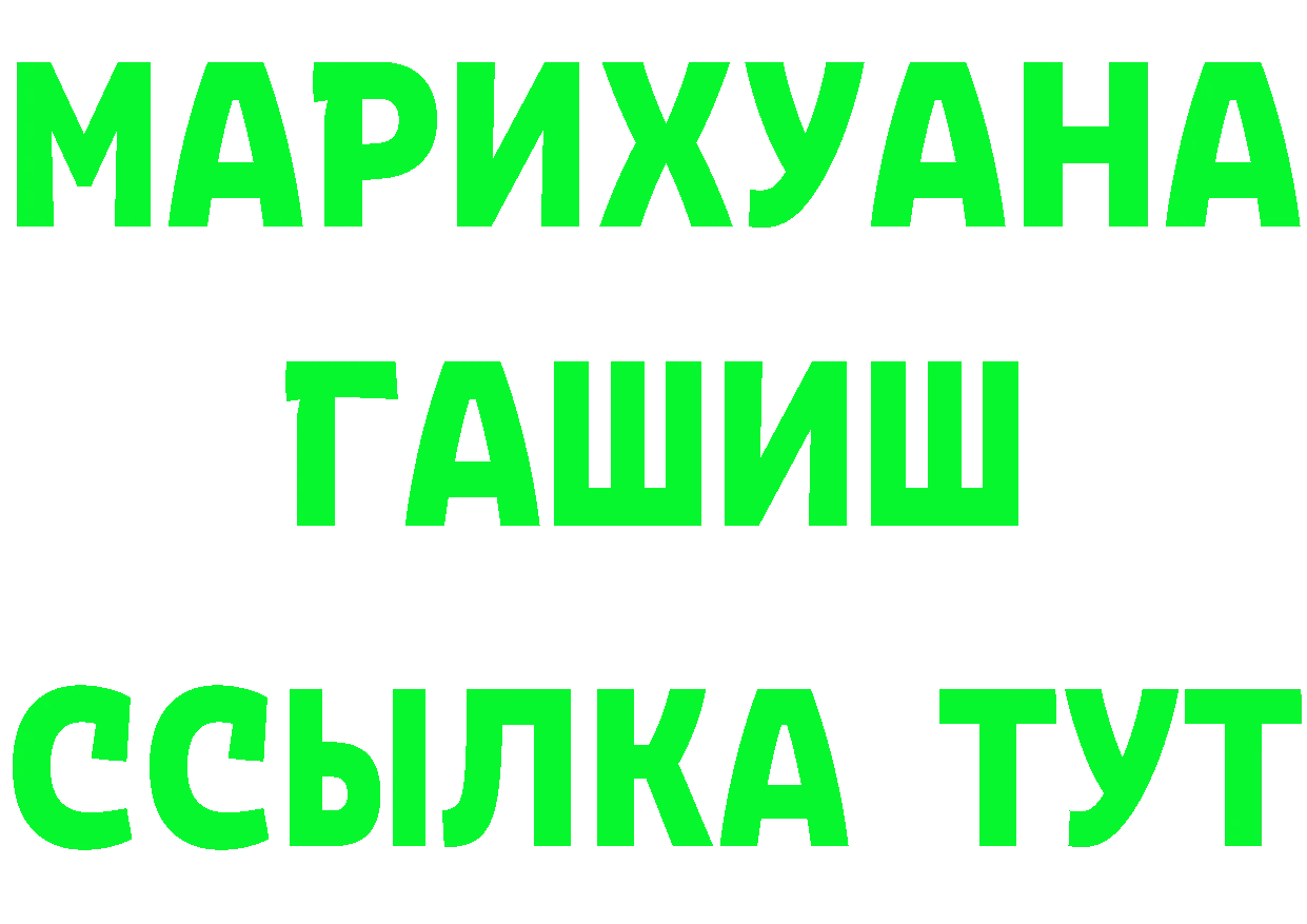 Alfa_PVP СК tor площадка mega Полтавская